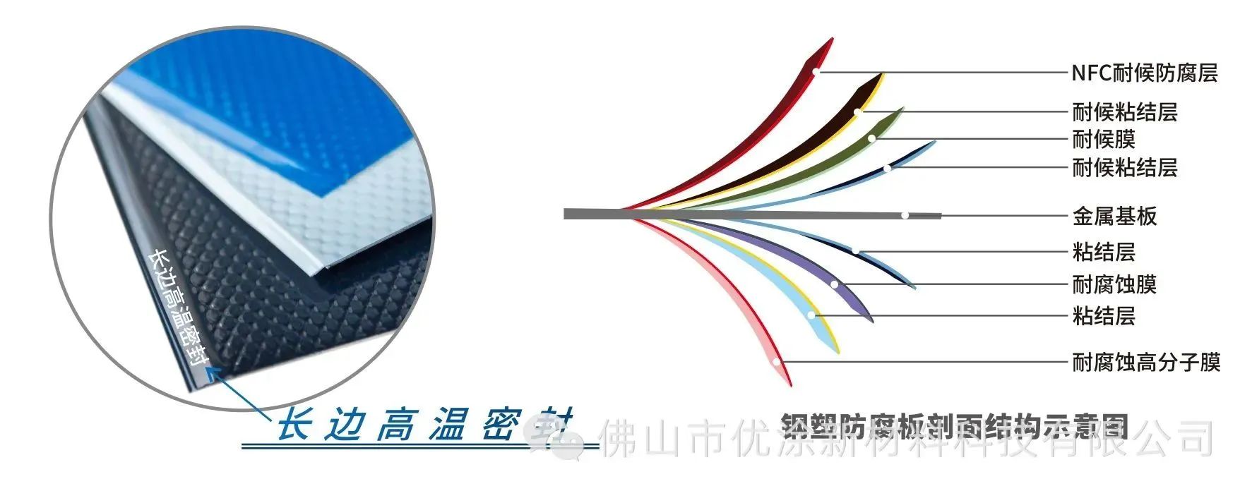 1704679122.jpg 微信圖片_20240102140531.jpg