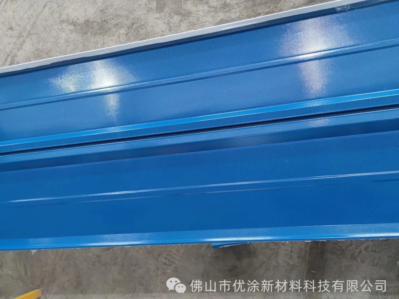 1704682029.jpg 微信圖片_20240102140541.jpg